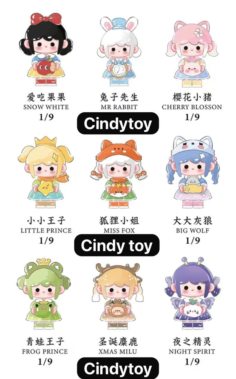 CP 2  Uutoy fairy journey 0312