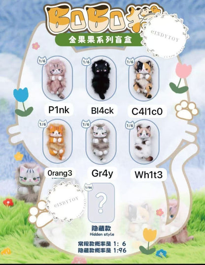 Cp 5 Bobo Cat 0315