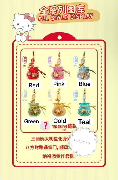 CP 1 Sanrio Lucky Bag 0316