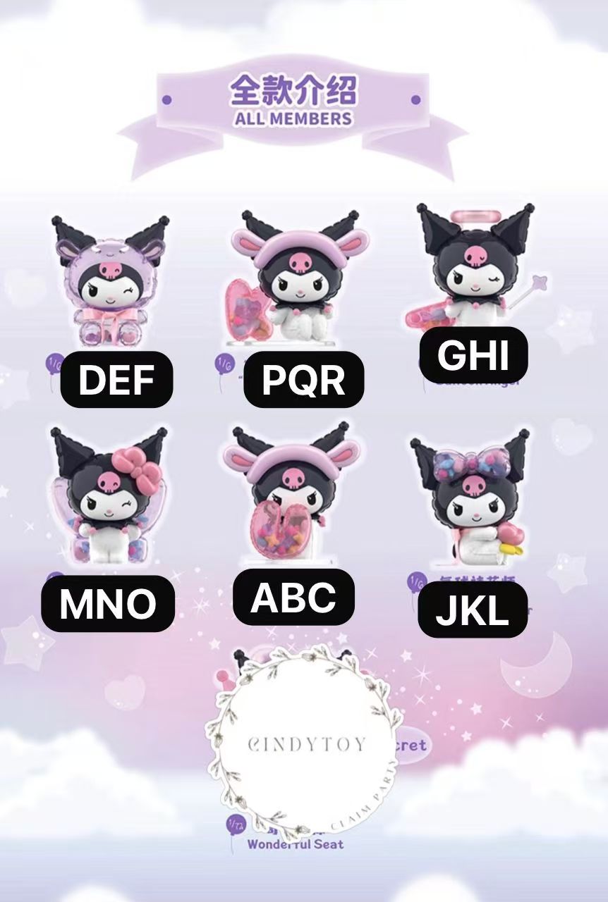 CP3 Kuromi balloon master 0327
