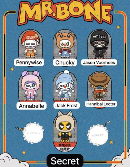 CP2 Mr bone plush 0325
