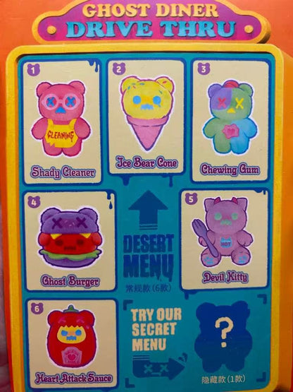 CP1 Shinwoo ghost diner 0327