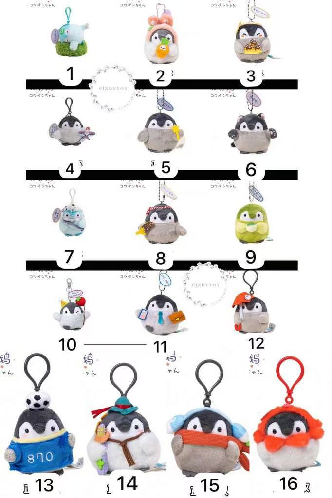 CP 1 Penguins 0327