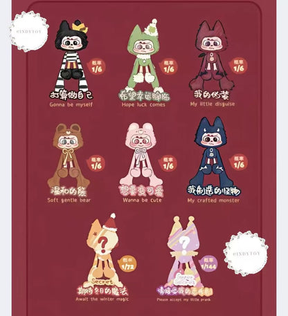 CP1  Opps cute plush 0329