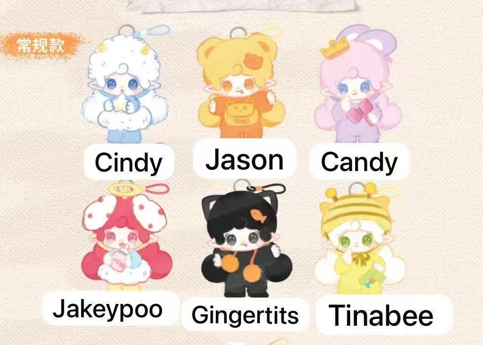 CP3 Yooki Cuteness Defeats the World 0404