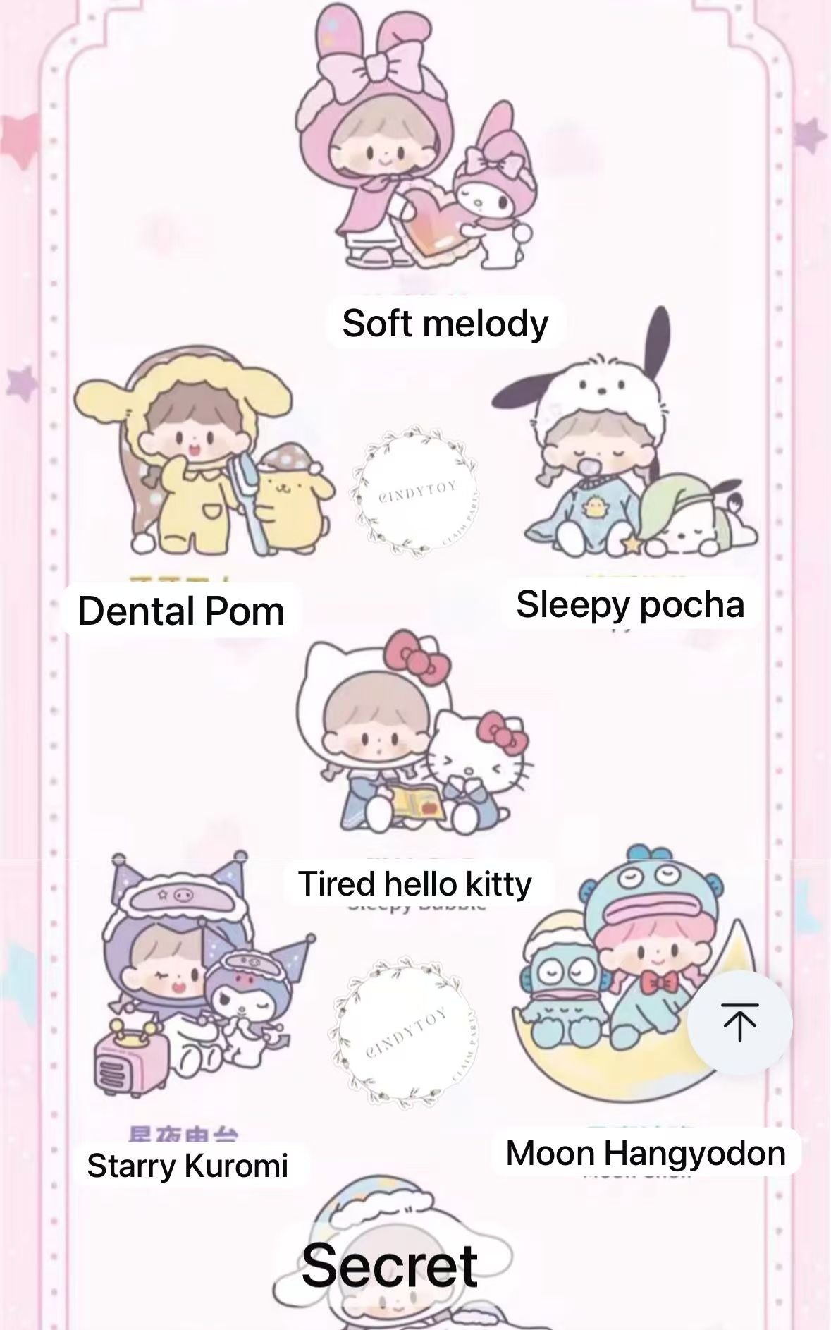 CP2 Zzoton X Sanrio Preparation Before Bedtime 0411
