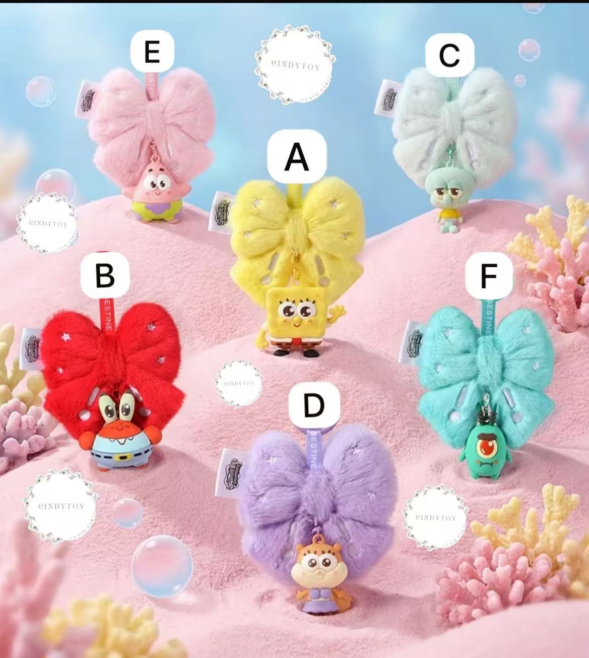 cp3  SpongeBob aquatic fun 0415