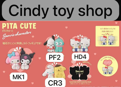 CP3 Sanrio pita cute 0416