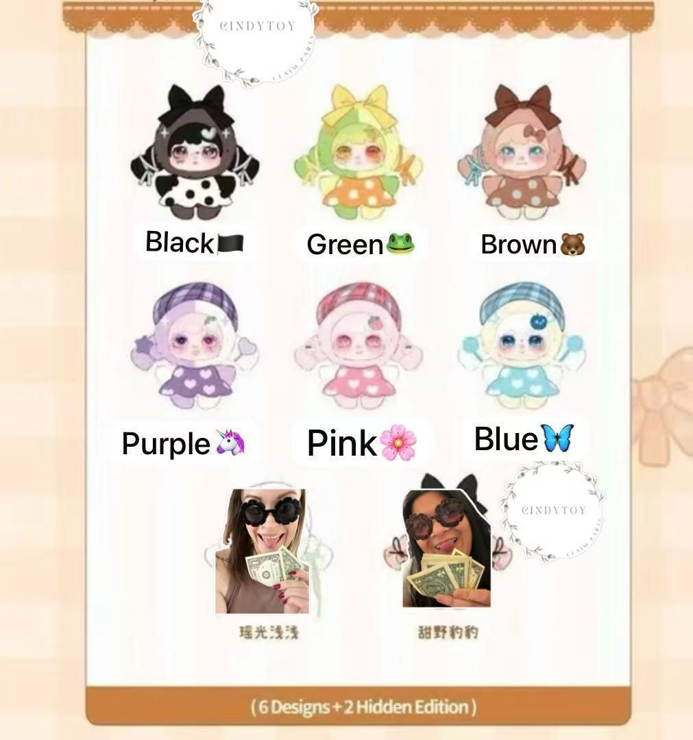 CP1 Lokiki Sweet 0418