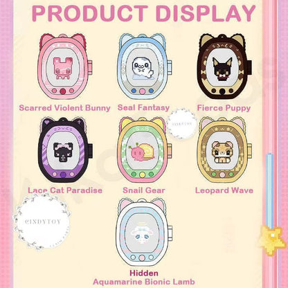 CP2 Tomiz Cute Pet 0423