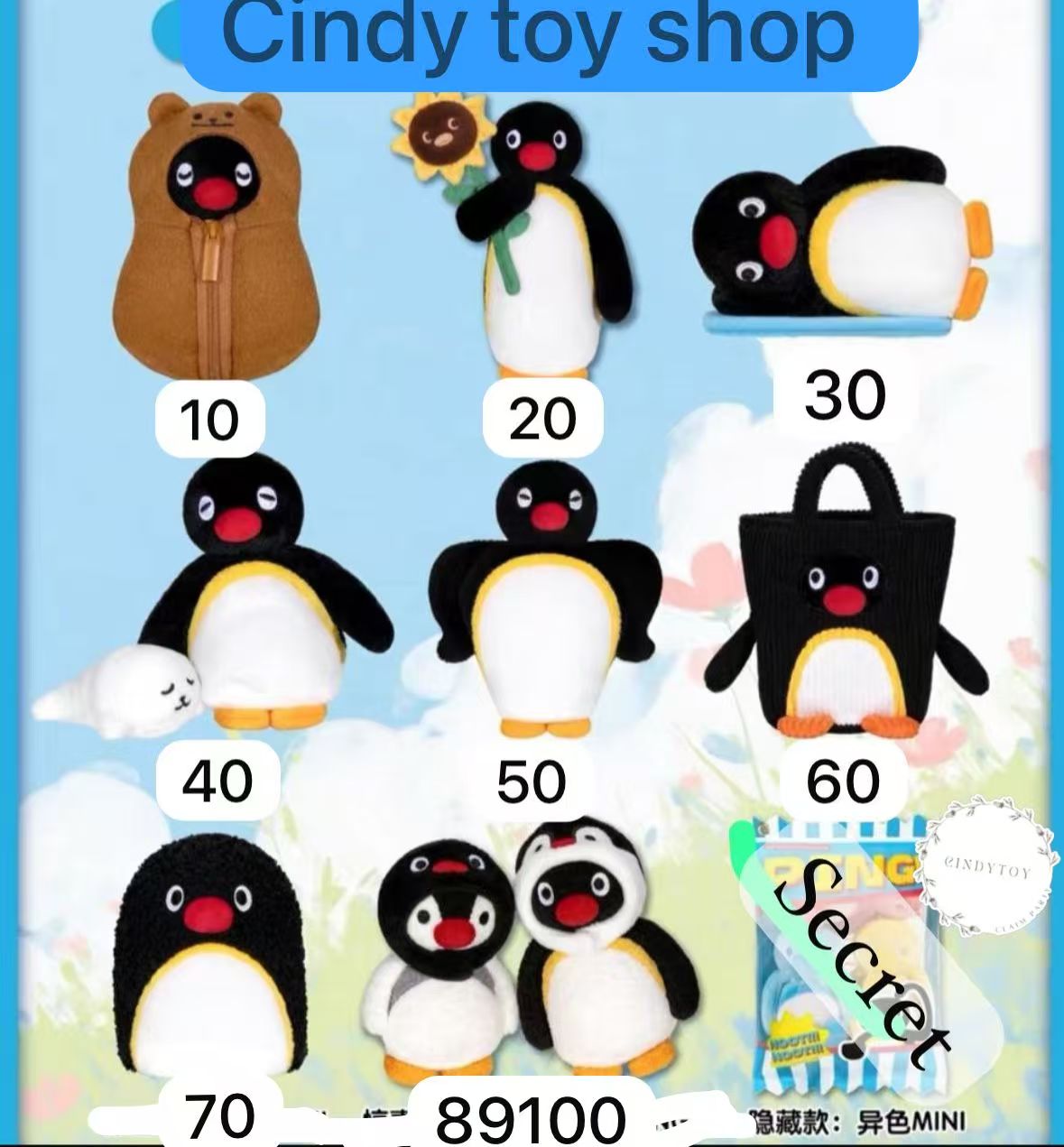 CP1 Pingu mini meme 0504