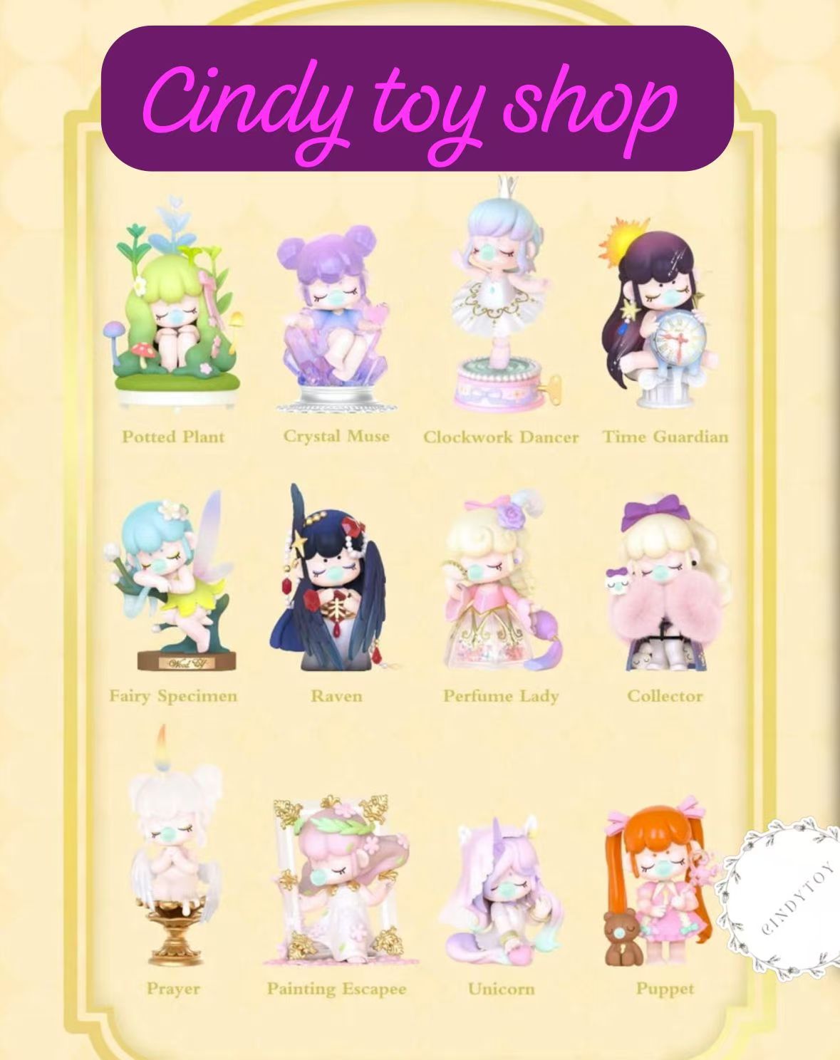 CP1 Nanci museum of fantasy 0505