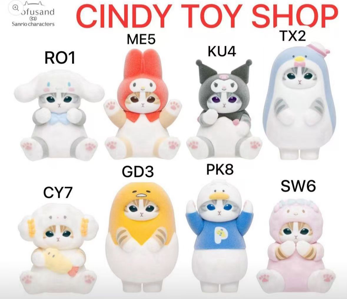 CP1 Mofusand &nbsp;Sanrio Flocked Figure Vol.2 0507