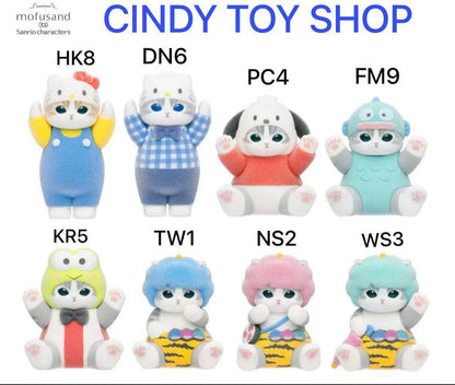 CP1 Mofusand Sanrio Flocked Figure Vol. 0507