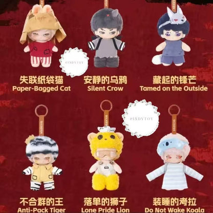 CP1 Neekiyo Silent Beasts 0512