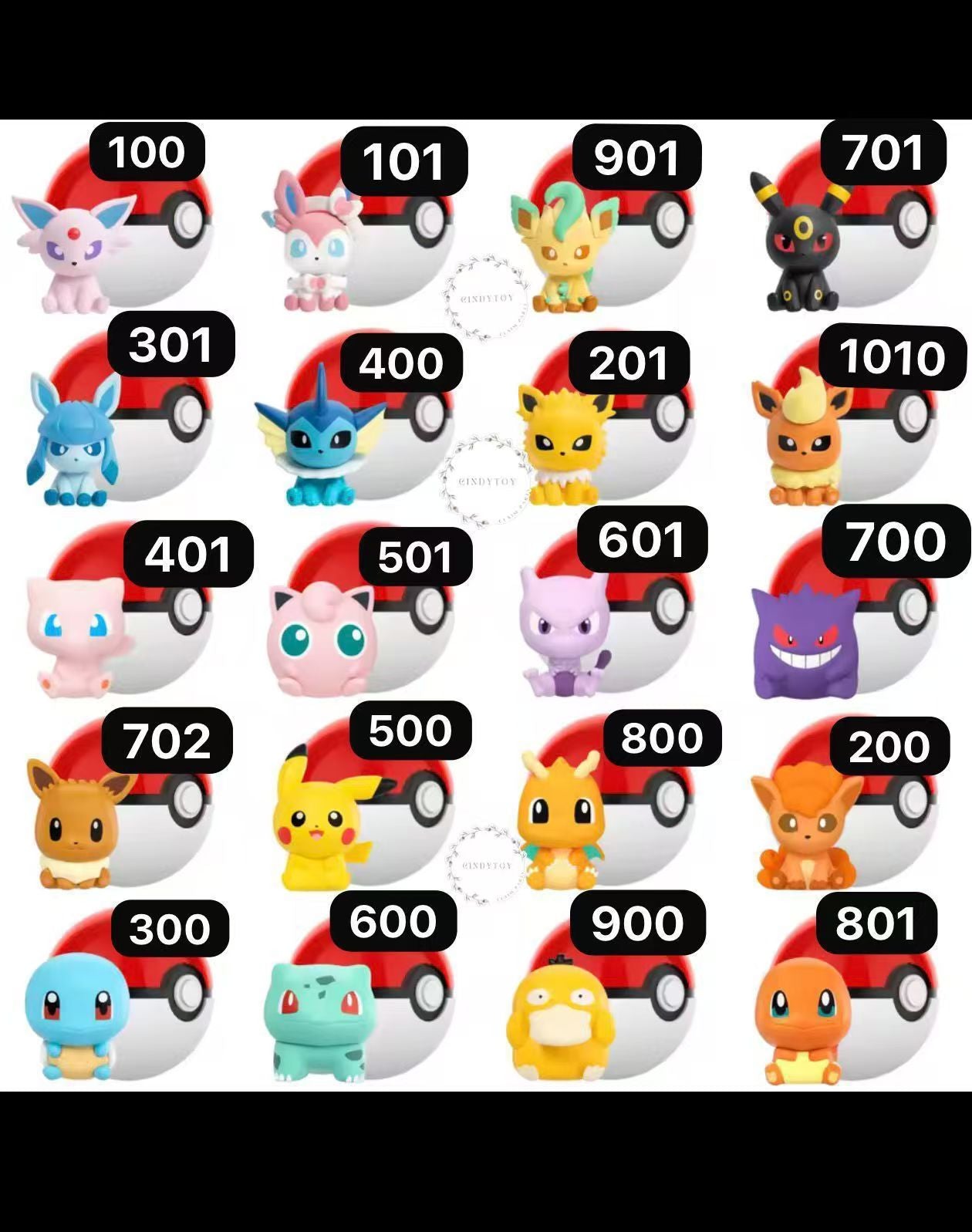 CP1  Pokemon little meeting beans 0512