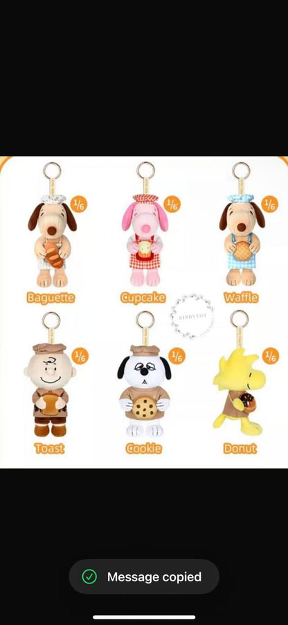 CP1 Snoopy Bakery 0513