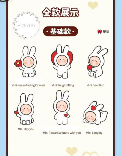 CP1  Anthony Heart Universe Mini Lover 0516
