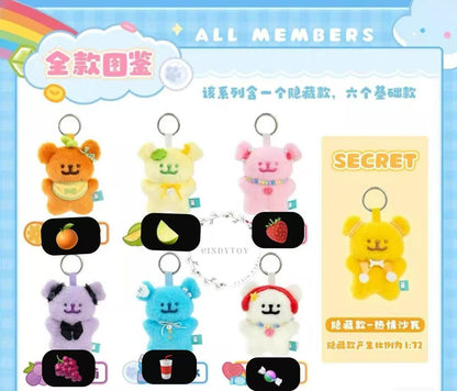 CP1 Line Friend Puppy Gummy Candy 0516