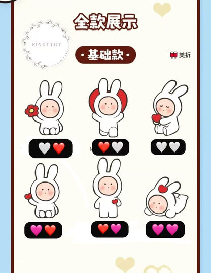 CP2 Anthony Heart Universe Mini Lover 0516