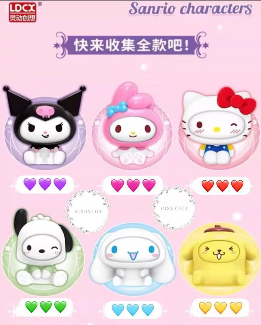 CP2 Sanrio Face Changing Figure 0519