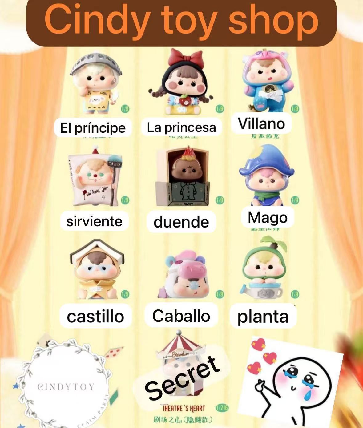 CP2 Awhy little theatre 0520
