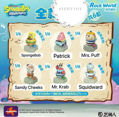 CP2 Bikini Bottom Car 0522