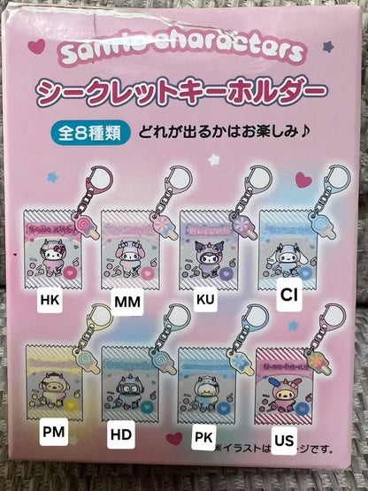 CP1 Sanrio Little monsters 0531