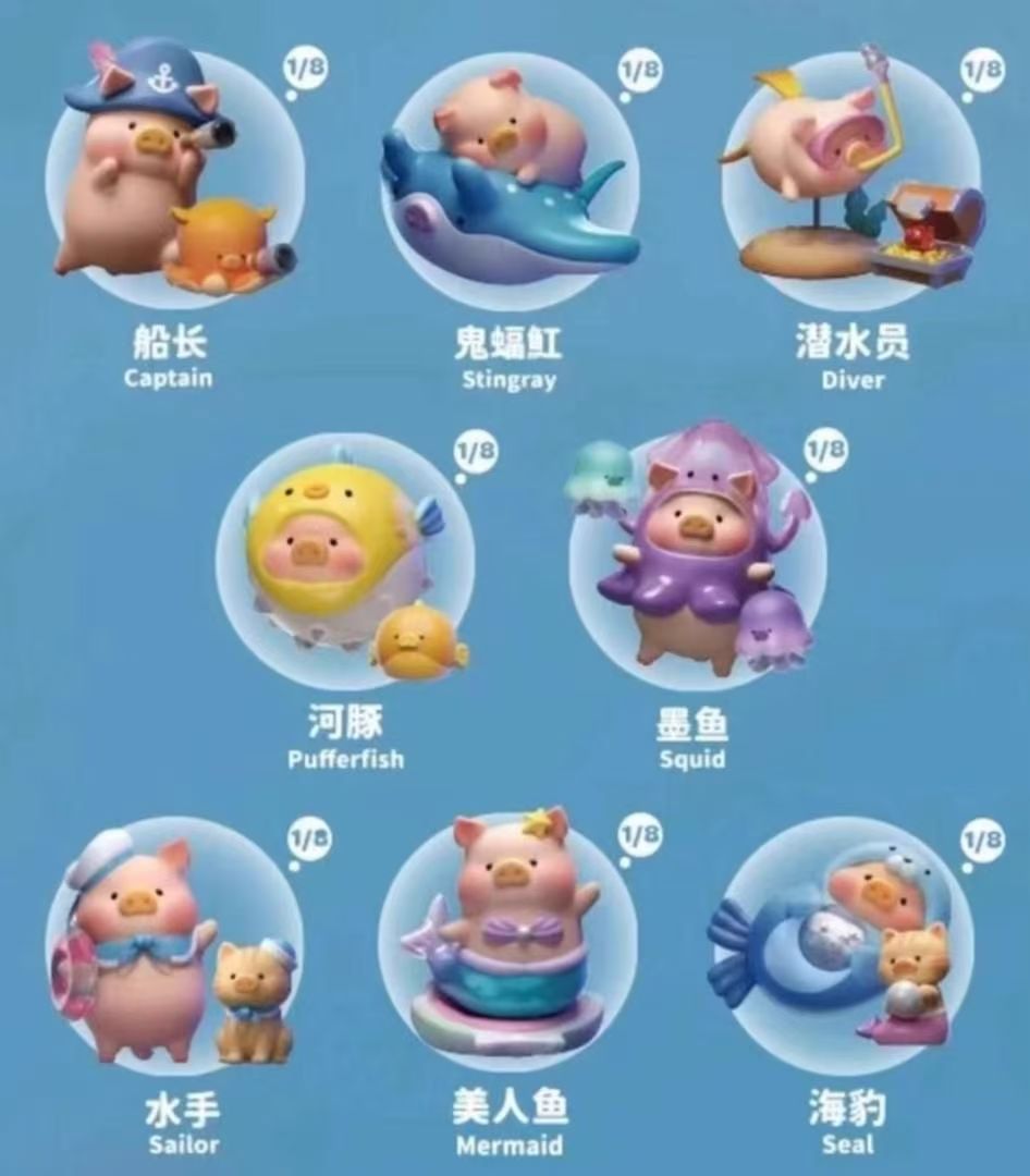 CP 3 Lulu Pig Ocean 0602