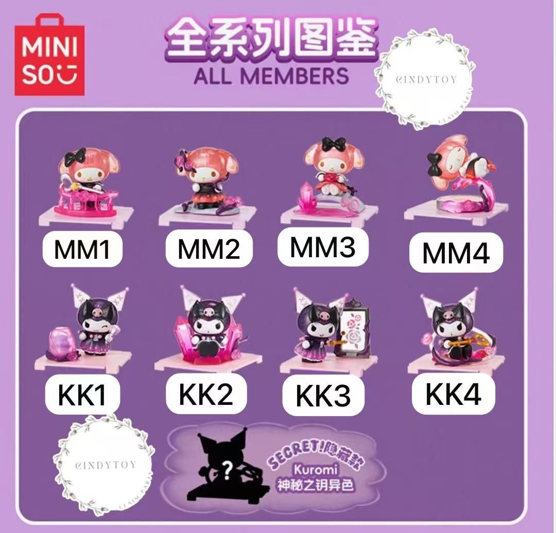 cp1 My Melody / Kuromi 0603