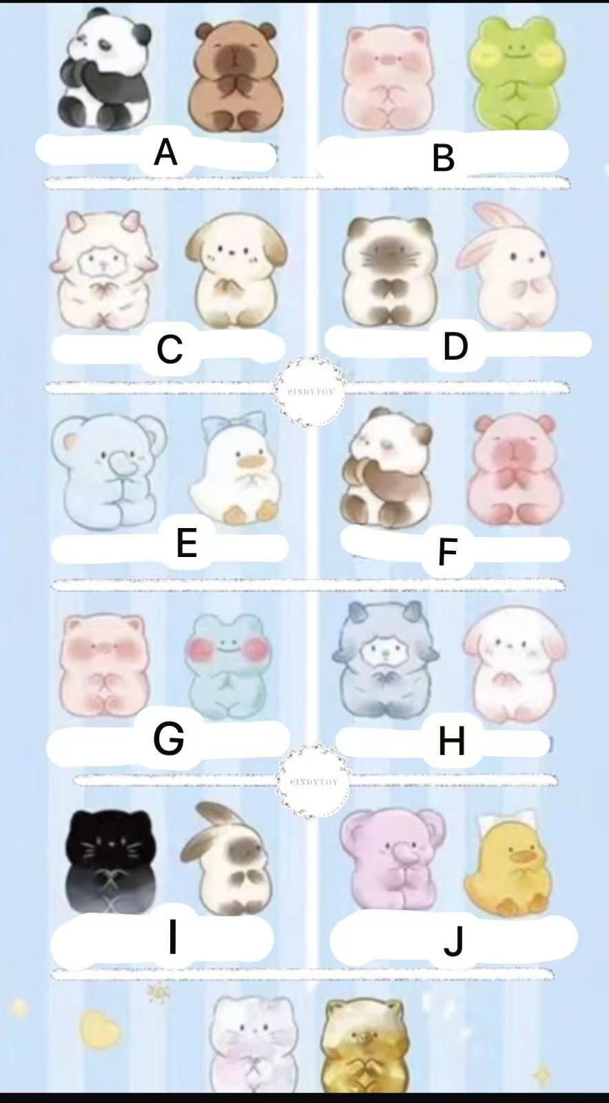 cp1 Fofo Beans 0611