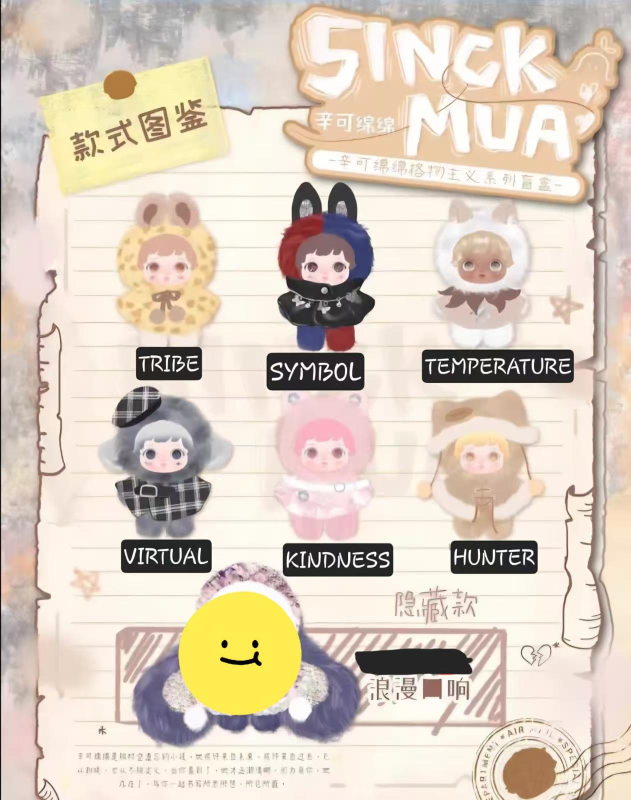 CP1 Sinck Mua 0616