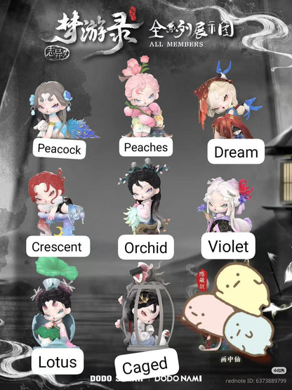 cp1  Dodo nami sleepwalk 0617