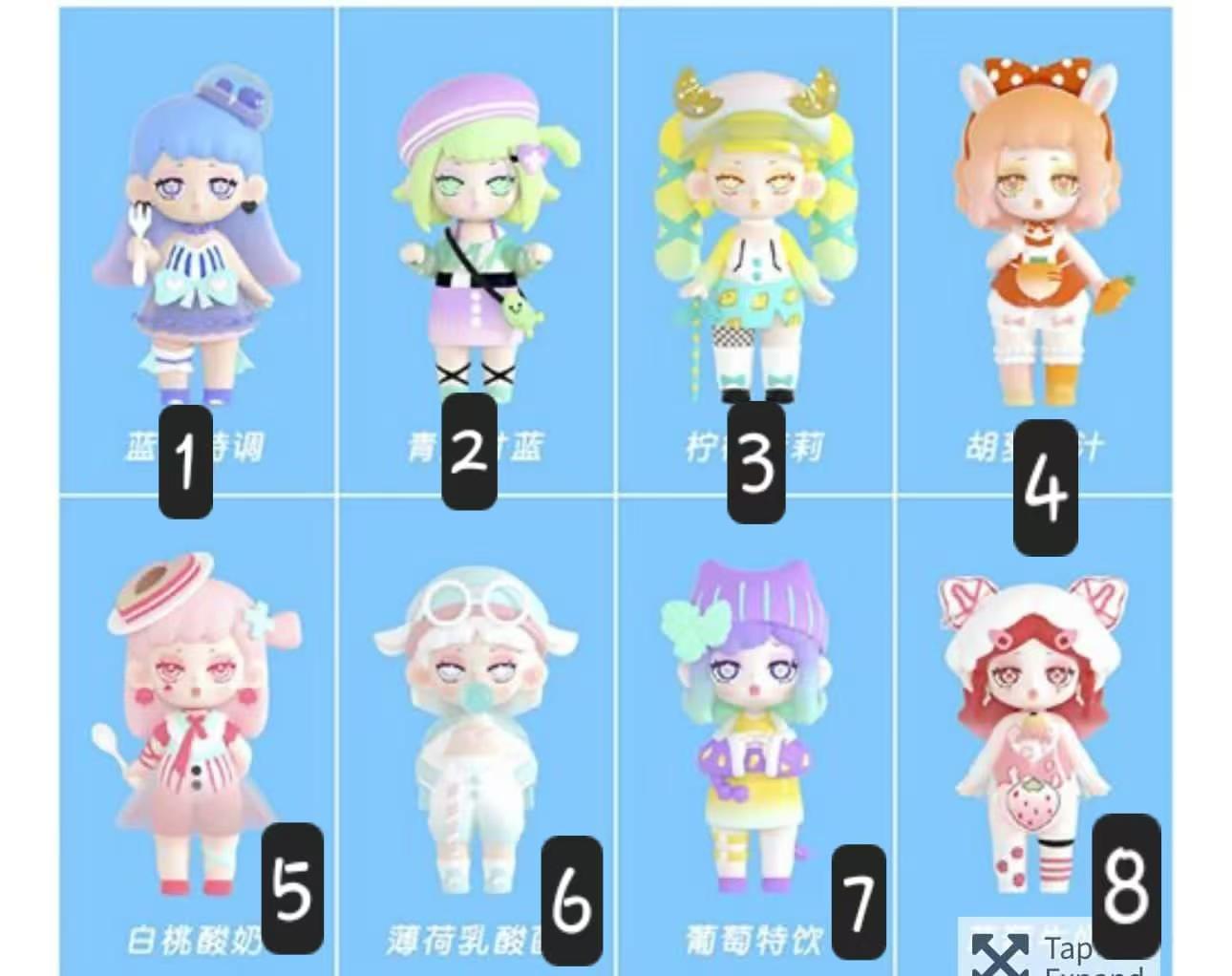 CP1 Kunana bubble girls 0618