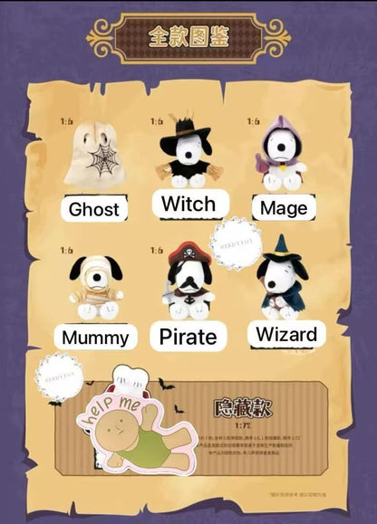 CP1 Snoopy Trick or Treat Party 0621