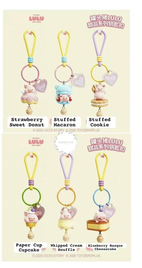 CP 2 Lulu Pig Dessert 0627