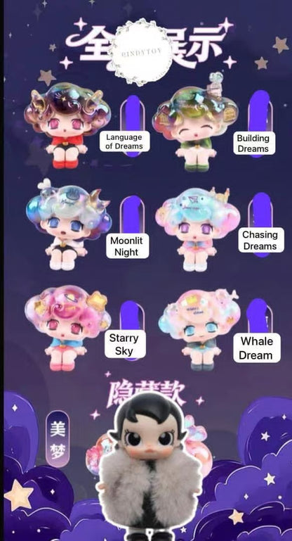 CP 7 Dream Buliding Girl 0705