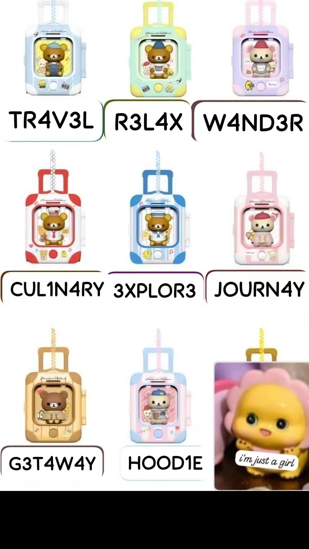 CP2 Always with rilakkuma 0708