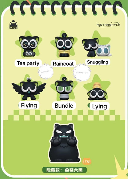 CP 1 Please Pet The Fluffy Xiaohei 0710