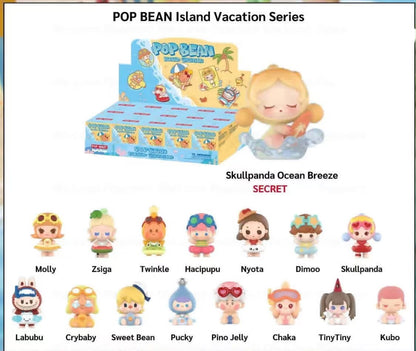 CP11 PopBean Island Vacation 0712