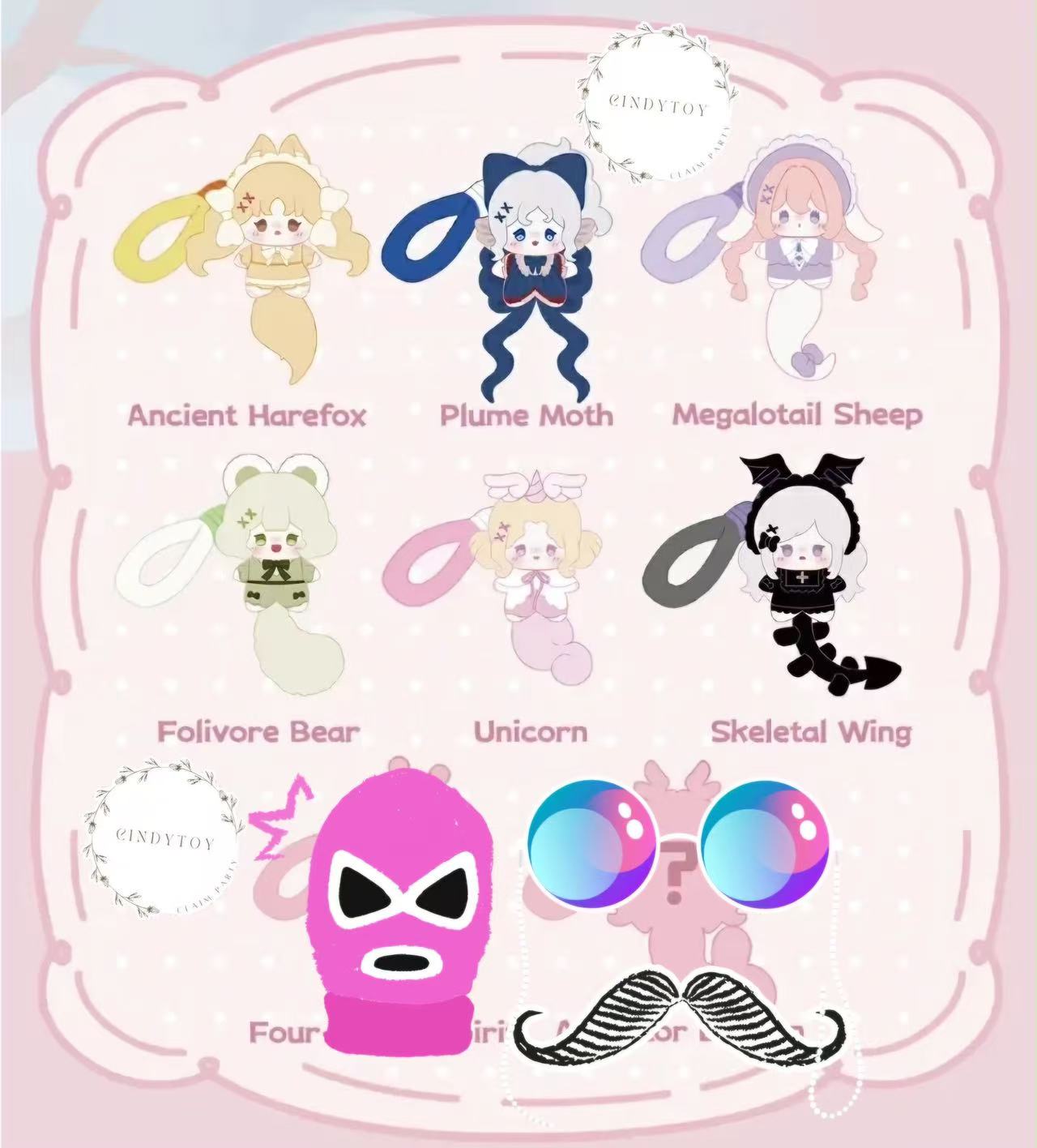 CP2 Lulu Elf Plush 0716