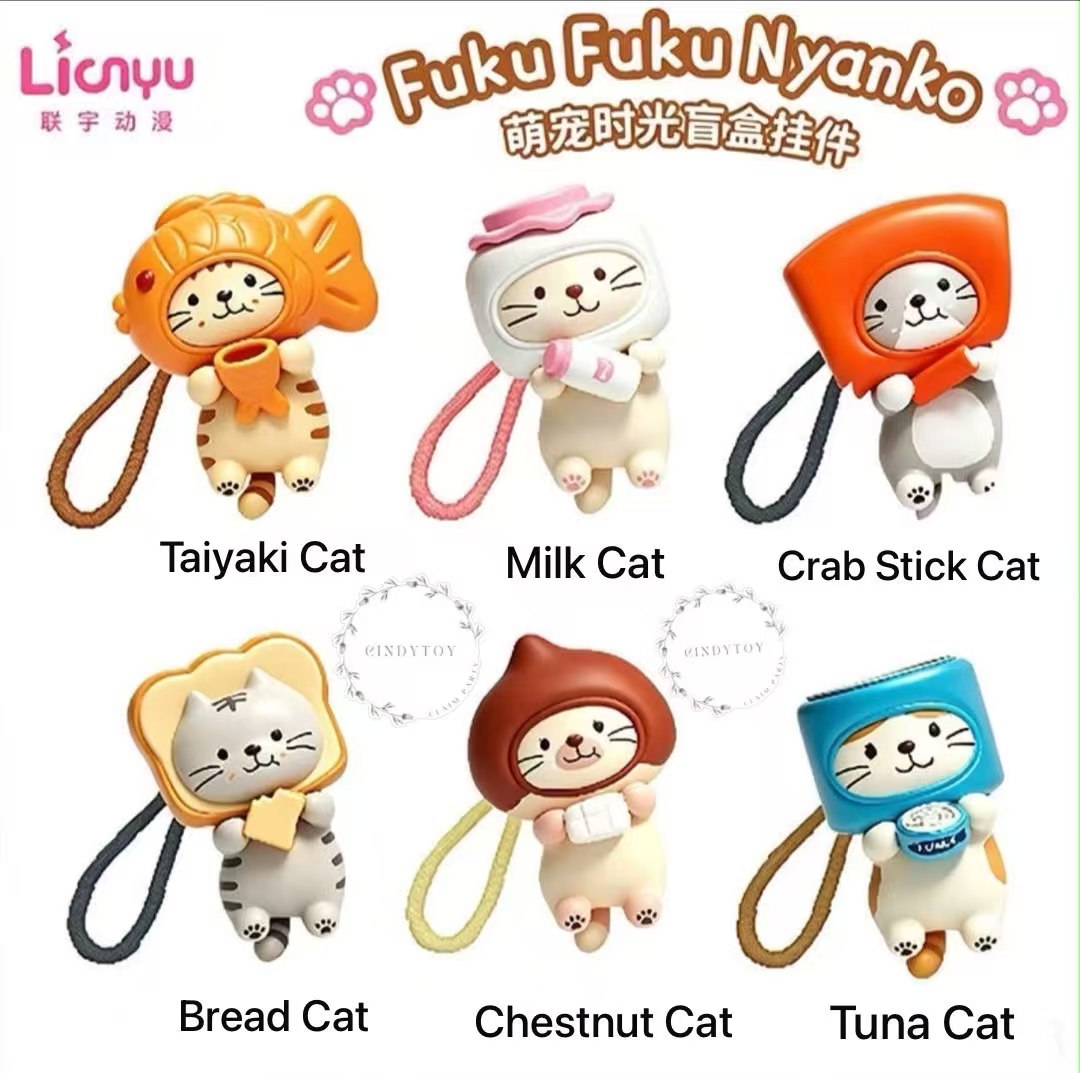 CP 1 Fuku Fuku Nyanko 0716