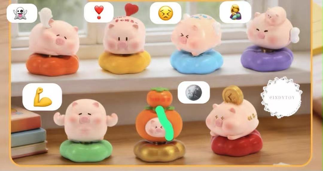 CP 1 Sweet Homebody Piggy 0718