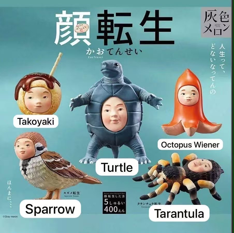cp4 Kao Tensei 0722