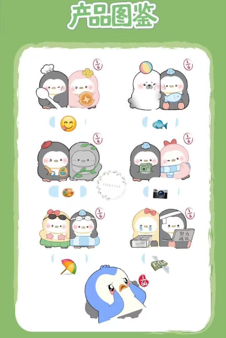 cp4 Penguins profession series 0727
