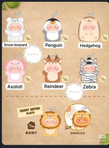 CP 1 Lulu pig animal party key cover plush 0805