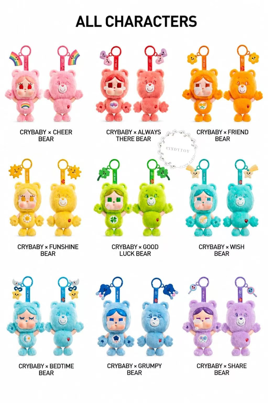 CP2 Crybaby carebear plush 0809