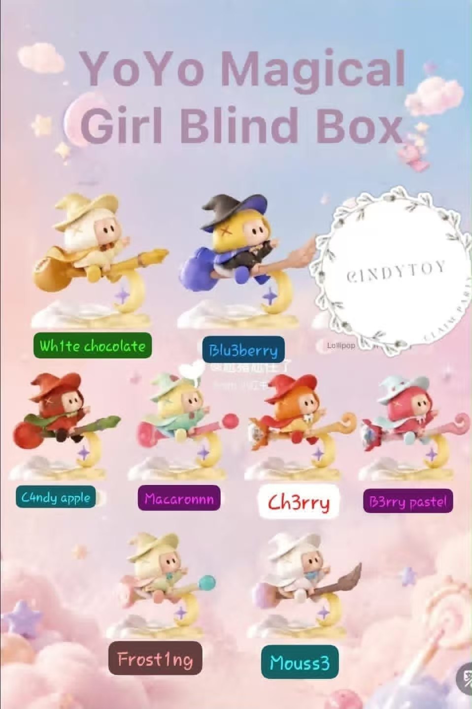CP2 Yoyo magical girl 0809
