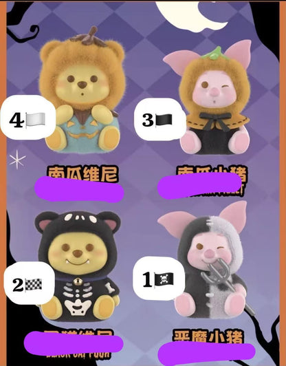 CP6 Winnie the Pooh Magical Pumpkin Night 0809