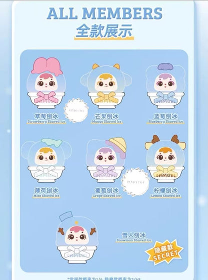 CP1 Samuel San xiao mao squishy 0810